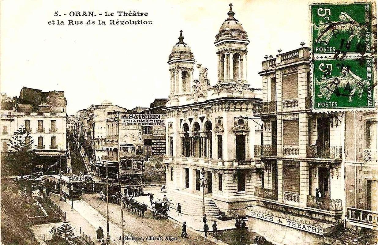 PA i- 29- Place d'armes animee.jpg